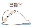 [sticker](media:AAQFABNzXdYyAARNHRSxju8uZDgjAAIC@telegram)