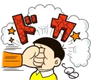 [sticker](media:AAQFABNzncoyAAQ5mioCuozab0M9AAIC@telegram)