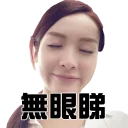 [sticker](media:AAQFABO-jtAyAARNO1GDPL_w4UoCAAIC@telegram)