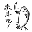 [sticker](media:AAQFABO-xtYyAAQE74IYlbu3_ms8AAIC@telegram)