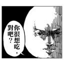 [sticker](media:AAQFABO00r0yAAQlHq5sX6GPvKYGAAIC@telegram)