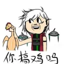 [sticker](media:AAQFABO0V9AyAASwcI1gkXwnq1dLAAIC@telegram)