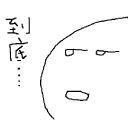 [sticker](media:AAQFABO0W8oyAAQICnL8xJrMlyBRAAIC@telegram)