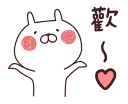 [sticker](media:AAQFABO0WNAyAATXsshR1eBkSiZKAAIC@telegram)