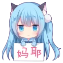 [sticker](media:AAQFABO0WdAyAAScnQM3qzx9mtpTAAIC@telegram)