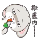 [sticker](media:AAQFABO0i8oyAAR6QQbLGmZXxFdHAAIC@telegram)