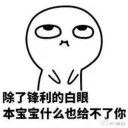 [sticker](media:AAQFABO0kNAyAAS0aBK5cIJqMpIkAAIC@telegram)