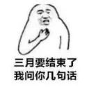 [sticker](media:AAQFABO0ktAyAAQ-177DlRRPOJ0cAAIC@telegram)