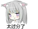 [sticker](media:AAQFABO149QyAAQfllKcr8gBAoI1AAIC@telegram)