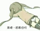 [sticker](media:AAQFABO16r0yAAQDMRO4Mecj6M0pAAIC@telegram)