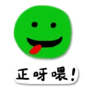 [sticker](media:AAQFABO1NL4yAAQNd84pv75XHWkFAAIC@telegram)