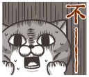 [sticker](media:AAQFABO1Nb4yAAQoz_9SMGZRt7giAAIC@telegram)