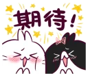 [sticker](media:AAQFABO1RL4yAASY9mckoHimUzk0AAIC@telegram)