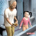 [sticker](media:AAQFABO1eb8yAASgzXVJBKhiWlQKAAIC@telegram)