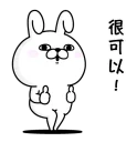 [sticker](media:AAQFABO2RNsyAASJmUV83_a0rj85AAIC@telegram)
