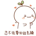 [sticker](media:AAQFABO2TL4yAASxyNMcxzLRBFoUAAIC@telegram)