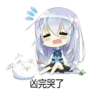 [sticker](media:AAQFABO2WsoyAATcGp3Enjvad8NEAAIC@telegram)