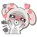 [sticker](media:AAQFABO2hMoyAATudYe-rY7KDbk_AAIC@telegram)