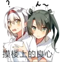 [sticker](media:AAQFABO319oyAATERwGXnm_biF8-AAIC@telegram)