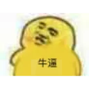 [sticker](media:AAQFABO3VN4yAAR8DZ2Pdo9OMGE6AAIC@telegram)