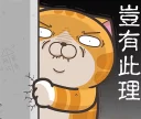 [sticker](media:AAQFABO3g9YyAAQeXtnDKJZazjQIAAIC@telegram)