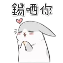 [sticker](media:AAQFABO3j8syAARmfqaDdo1aLhMcAAIC@telegram)