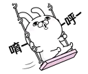 [sticker](media:AAQFABO4KdsyAAROJvZVZ7gFGdE4AAIC@telegram)