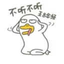 [sticker](media:AAQFABO4StMyAAQninrJVfeyM8UjAAIC@telegram)