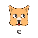 [sticker](media:AAQFABO4dtAyAATObNuKuhRTXFAOAAIC@telegram)