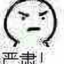 [sticker](media:AAQFABO4ncoyAAQsY9lFeURI4bgaAAIC@telegram)