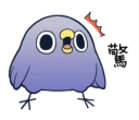 [sticker](media:AAQFABO4vbMyAATFzsqwzOyY9lUIAAIC@telegram)
