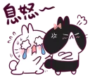 [sticker](media:AAQFABO6Rb4yAATZEGEiu3-TIk4pAAIC@telegram)