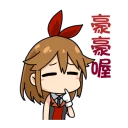 [sticker](media:AAQFABO6YsoyAAS6_z4oXHizQ1YqAAIC@telegram)