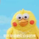 [sticker](media:AAQFABO6pNAyAASBVtL88DVmhHY6AAIC@telegram)