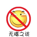 [sticker](media:AAQFABO79ssyAAS1xuHeA6p5K7MMAAIC@telegram)