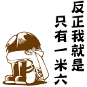 [sticker](media:AAQFABO7ur8yAARHAsyqAAGSXJrkGwACAg@telegram)