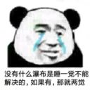 [sticker](media:AAQFABO7wtMyAASe6taeCsOh6IphAAIC@telegram)