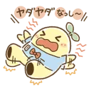 [sticker](media:AAQFABO8BswyAAQF06f7vw7b4I1JAAIC@telegram)