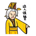 [sticker](media:AAQFABO8D8oyAATL8fYuI6sBshMNAAIC@telegram)