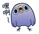 [sticker](media:AAQFABO8VNAyAATKmFmBlaeeHfQ3AAIC@telegram)