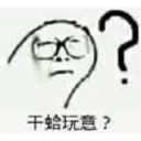 [sticker](media:AAQFABO8_7EyAAQ_1fuJ1TNjjKkNAAIC@telegram)