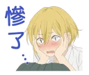 [sticker](media:AAQFABO8d78yAARVnAVr2sbqwgkPAAIC@telegram)
