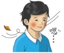 [sticker](media:AAQFABO8hLMyAAQy4BYWSARgDnscAAIC@telegram)