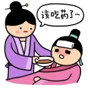 [sticker](media:AAQFABO8qL8yAATojLFnJnGmm80hAAIC@telegram)