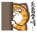 [sticker](media:AAQFABO8tbMyAARePNMGE36akjkXAAIC@telegram)