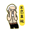 [sticker](media:AAQFABO9GcoyAAS0xFFoeHTbNXIaAAIC@telegram)