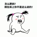 [sticker](media:AAQFABO9Pt4yAASsq3_AVgW2bXIDAAIC@telegram)