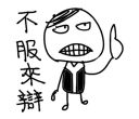 [sticker](media:AAQFABO9z78yAATF02UaW1mCXPMhAAIC@telegram)