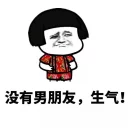 [sticker](media:AAQFABOA-tQyAARITWDSbXzJ-uU2AAIC@telegram)