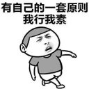 [sticker](media:AAQFABOA39QyAARfDyY3nqWdoN8yAAIC@telegram)
